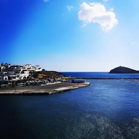 아파트 The House Of Cyclades 바트시